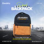 Dawah Backpack – Carry the Message of Islam Everywhere - Image 2