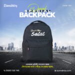 Dawah Backpack – Carry the Message of Islam Everywhere - Image 2