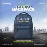 Dawah Backpack – Carry the Message of Islam Everywhere - Image 2