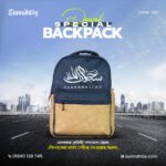 Dawah Backpack – Carry the Message of Islam Everywhere - Image 2