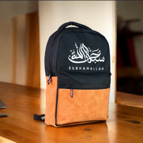 Dawah Backpack – Carry the Message of Islam Everywhere