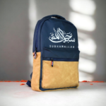 Dawah Backpack – Carry the Message of Islam Everywhere