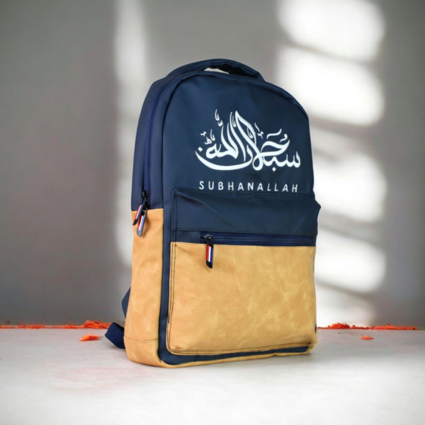 Dawah Backpack – Carry the Message of Islam Everywhere