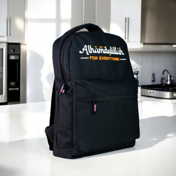 Dawah Backpack – Carry the Message of Islam Everywhere