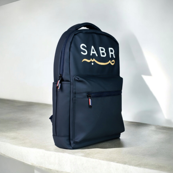 Dawah Backpack – Carry the Message of Islam Everywhere