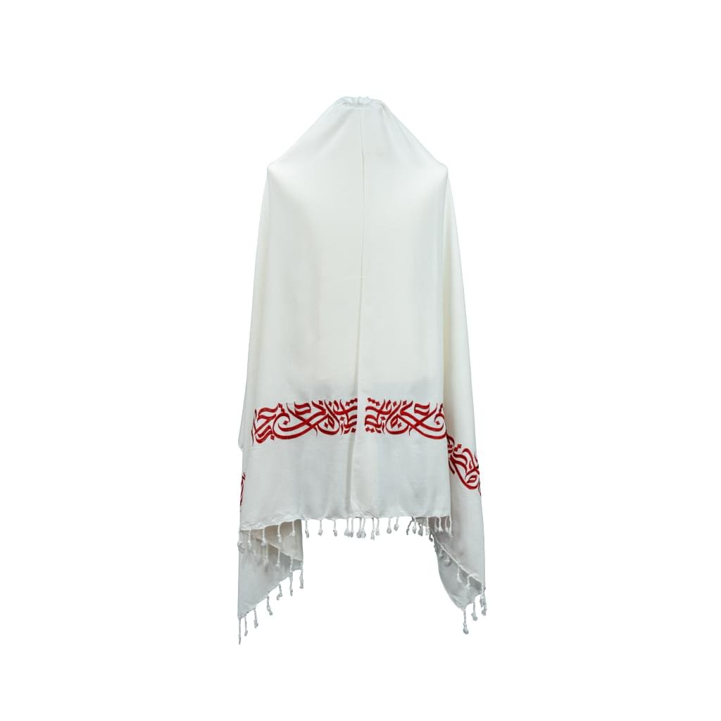 Embroidery Kaligrafi Art Shawls White - Image 2