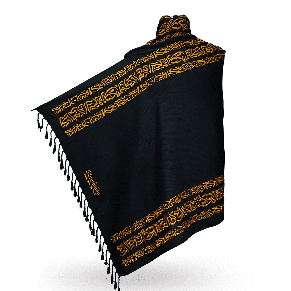 Embroidery Kaligrafi Art Shawls - Image 5