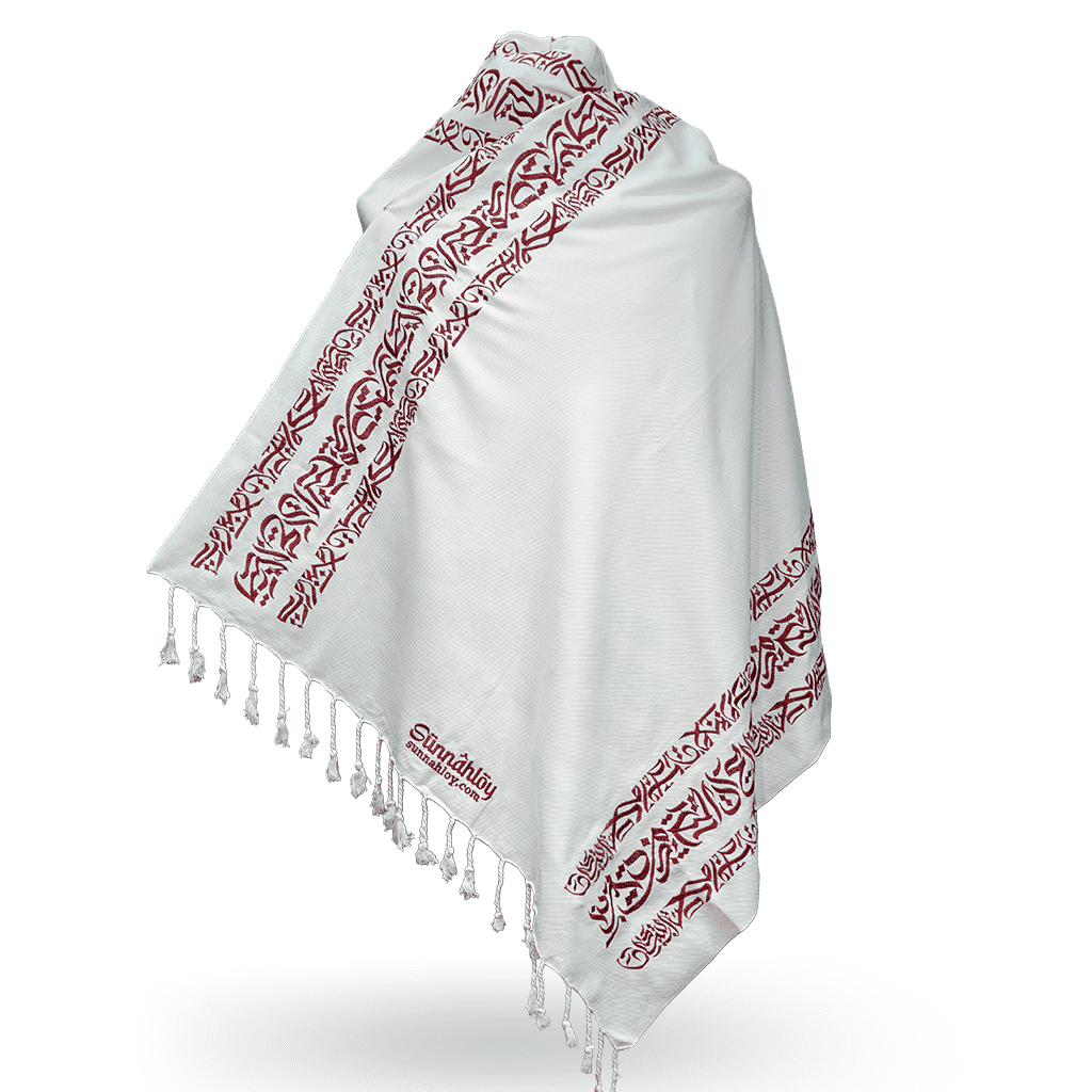 Embroidery Kaligrafi Art Shawls - Image 2