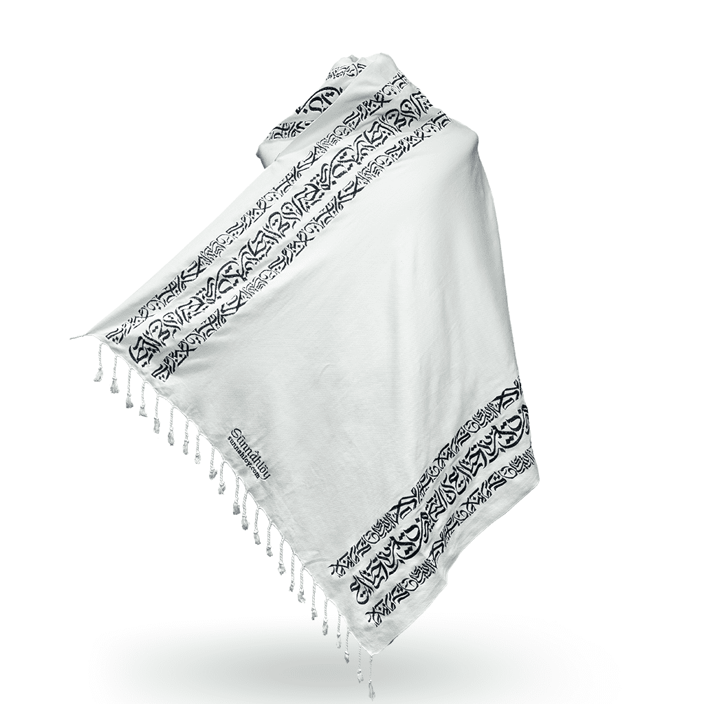 Embroidery Kaligrafi Art Shawls white - Image 2