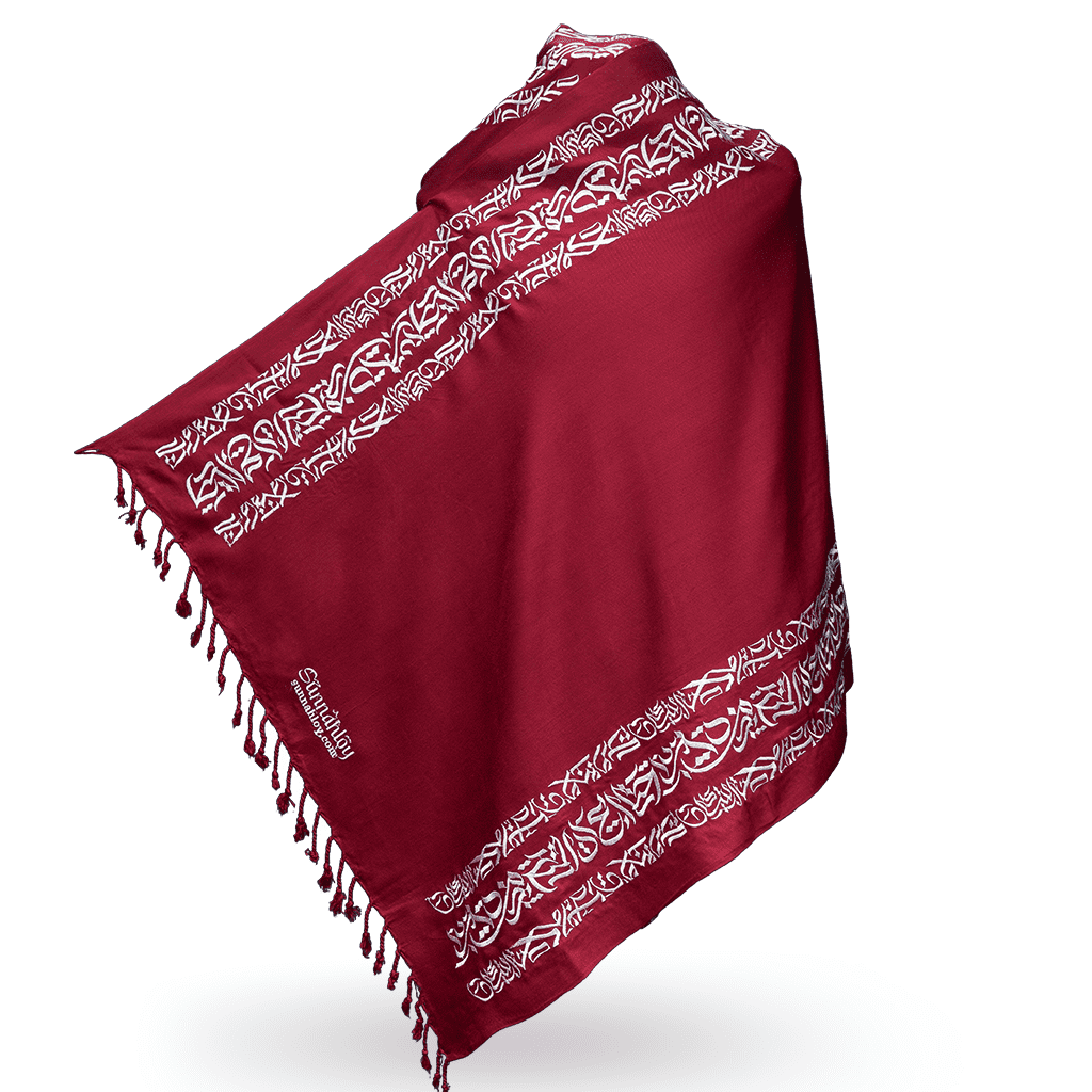 Embroidery Kaligrafi Art Shawls - Image 2