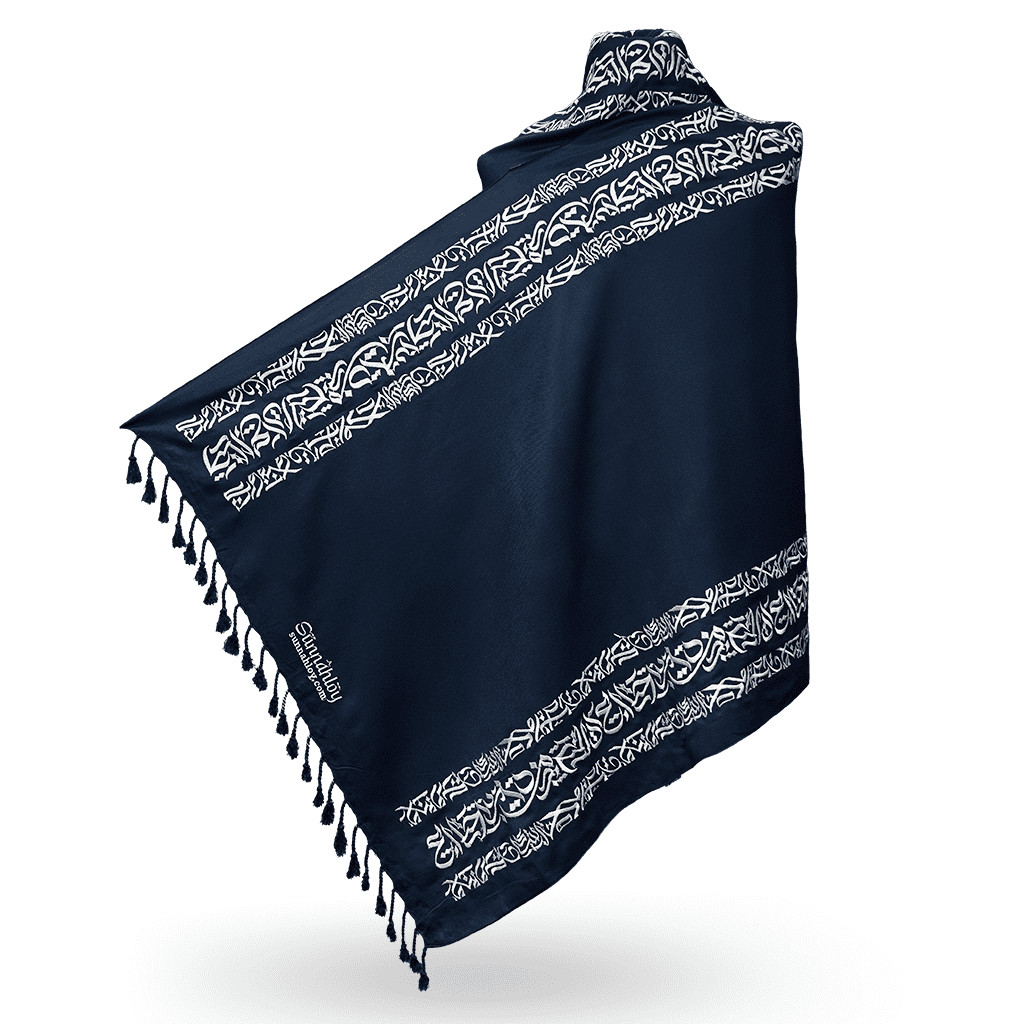 Embroidery Kaligrafi Art Shawls Navy Blue - Image 4
