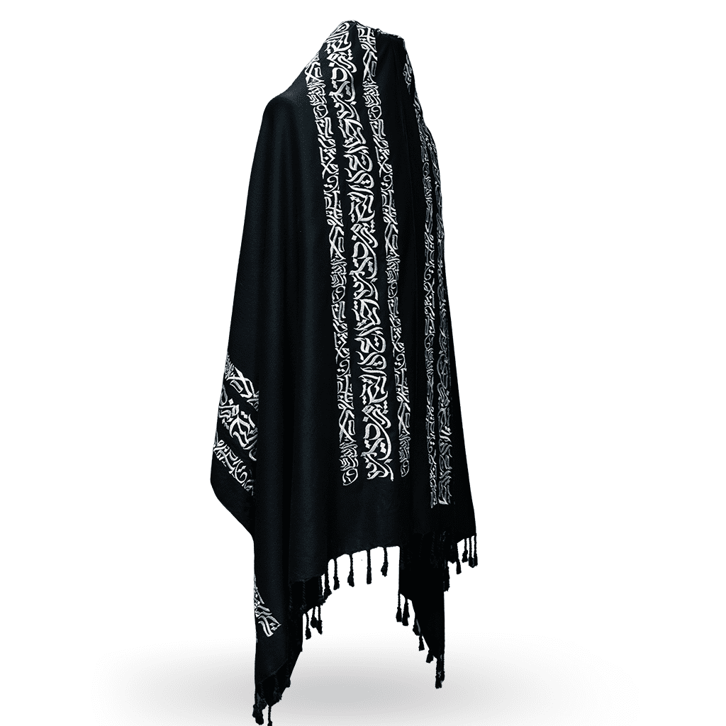 Embroidery Kaligrafi Art Shawls Black - Image 3